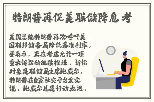 铜铜铜铜铜铜铜铜好大京香