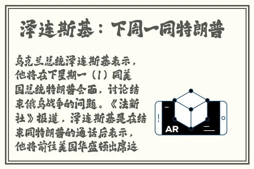 大黄网