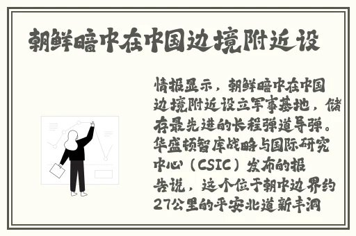 仙踪cosmetology大陆免费下载