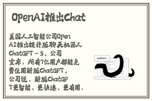 鬼灭之刃下拉式广告