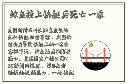 51cg今日吃瓜热门大瓜必看台北娜娜合集