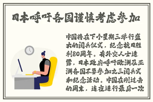 精品久久久久久久久免费麻豆国产
