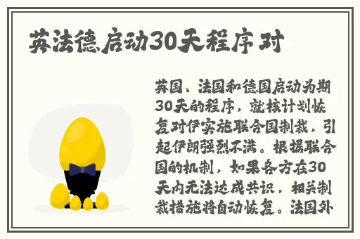 二指探洞很舒服吗