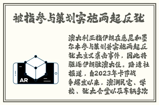 18黑白丝水手服自慰喷水网站