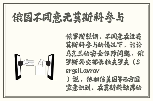 7岁男宝小鸡上长了个小痘痘