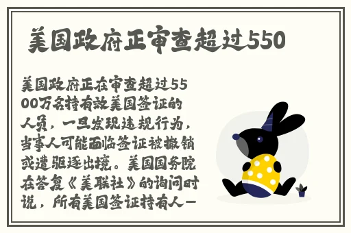 清纯劲爆