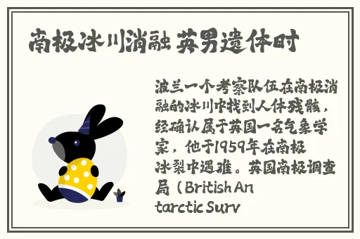 国外黄冈b站
