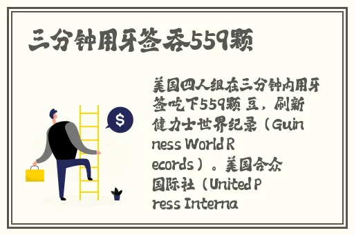 果冻传媒影视