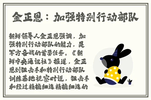 小洞饿了想吃大香肠佐助