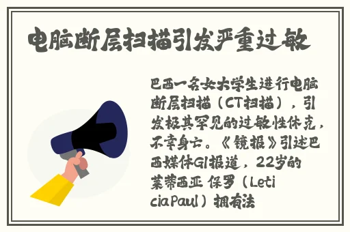 美容院的特殊待遇5中字