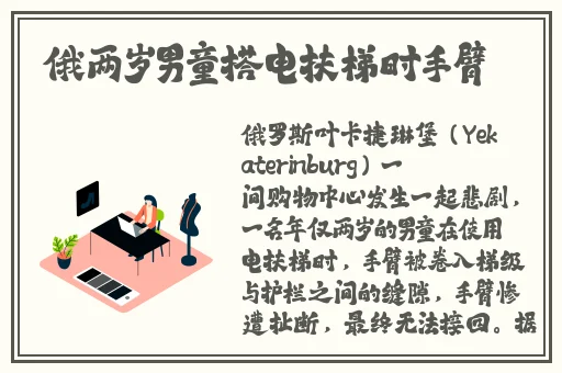 申鹤流眼泪翻白眼流口水视频
