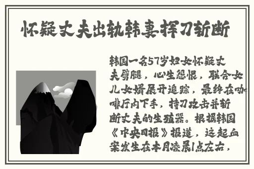 99精品视频九九精品